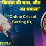 Online Cricket Betting ID